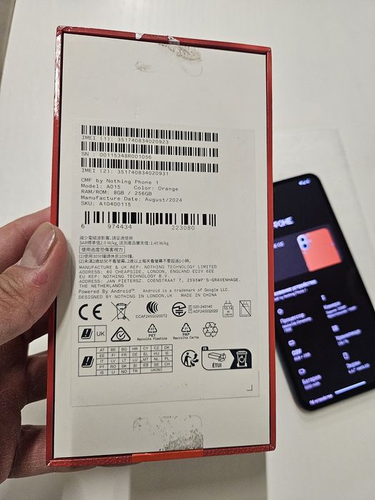 CMF Phone 1, 8/256gb