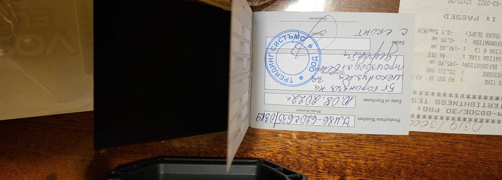 Продавам Vostok Lunokhod 2