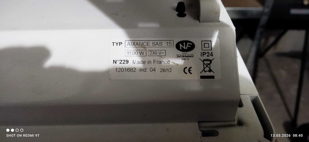 Airelec без гаранция