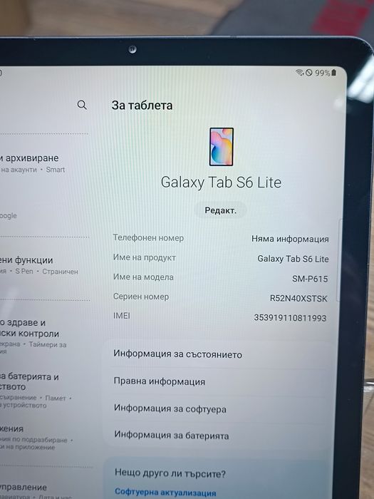 Таблет Samsung S6 Lite