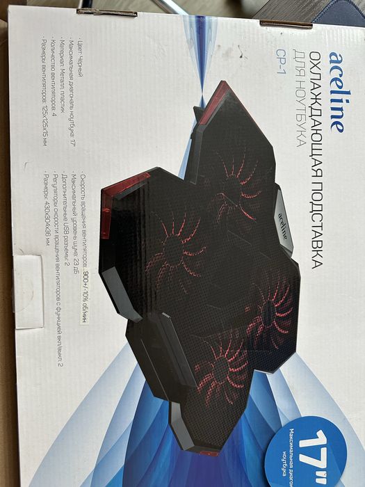 Охлаждающая подставка для ноутбука