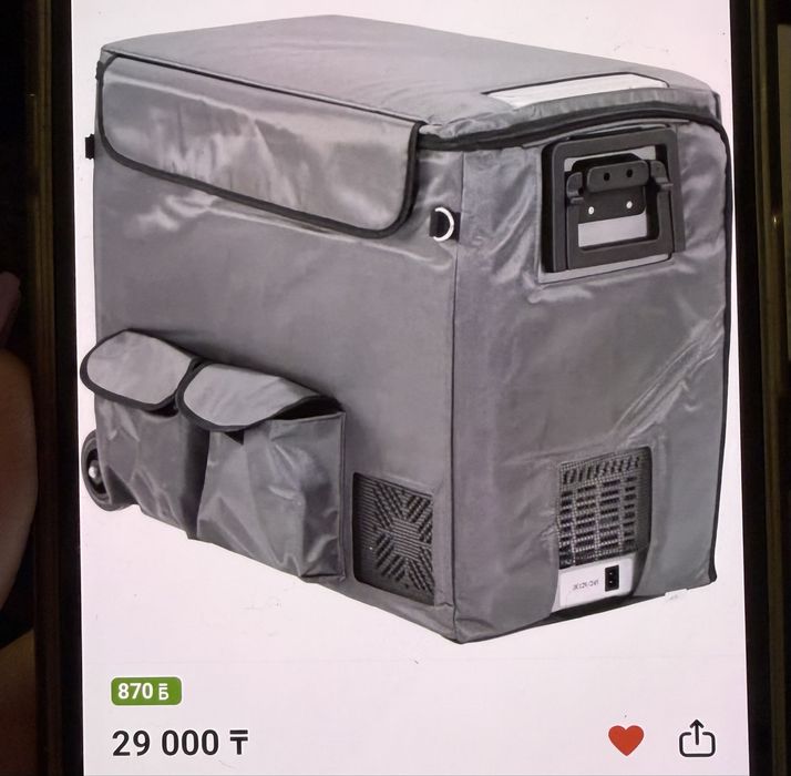 Продам походный холодильник авто-холодильник
