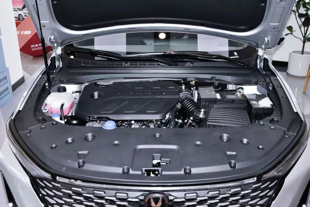 Changan Ruicheng Plus