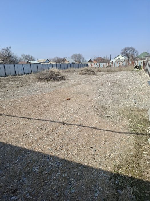 Продам участок 20 соток