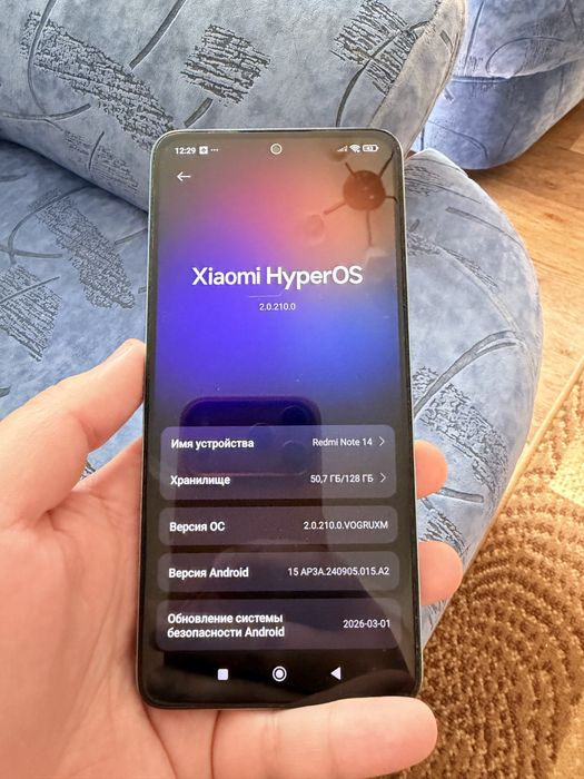 Продам Xiaomi Redmi Note 14