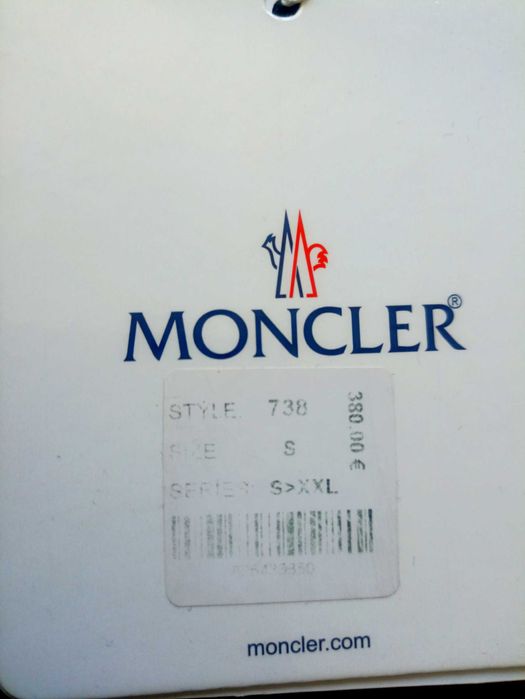 Мъжки елеци Calvin Klein