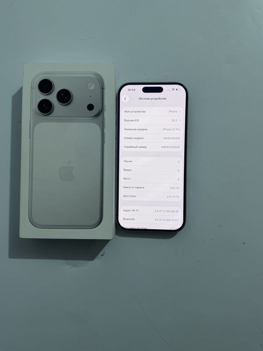 Айфон iphone Apple 17 pro