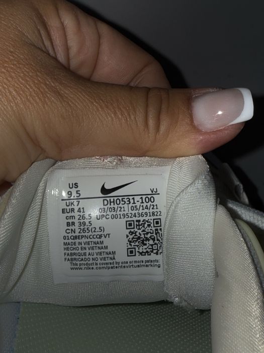 Nike Furyosa Vista Grind