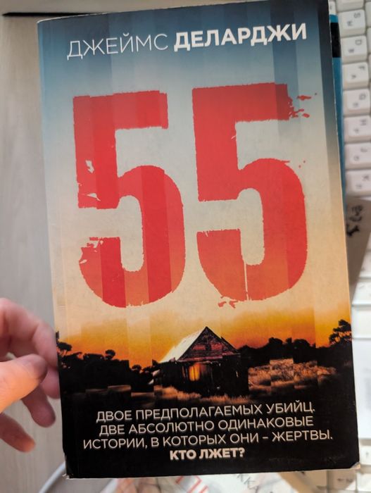 Продам книги дешево