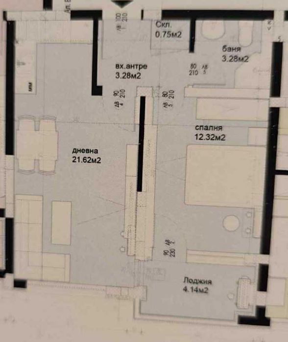 Двустаен в Смирненски с южно изложение - Акт 16 до август 2025 г.