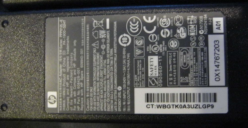 Alimentator laptop HP, mufa cu pin central
