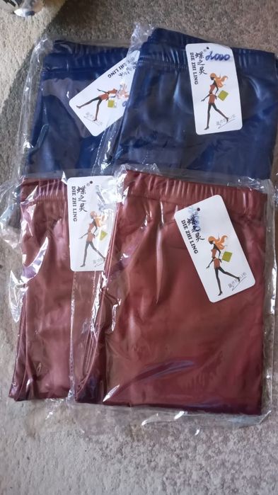 Продам женские лосины