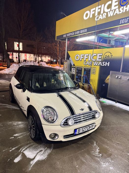 Mini Cooper  executiv
