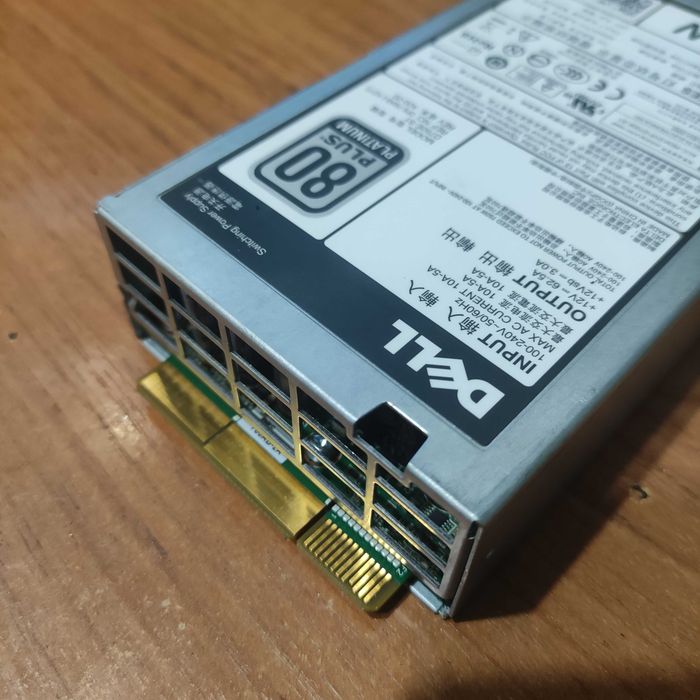 Cерверный блок питания DELL 750W