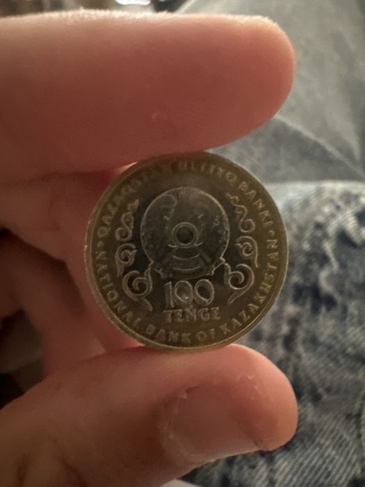 Продам юбелейную монету 100 тг