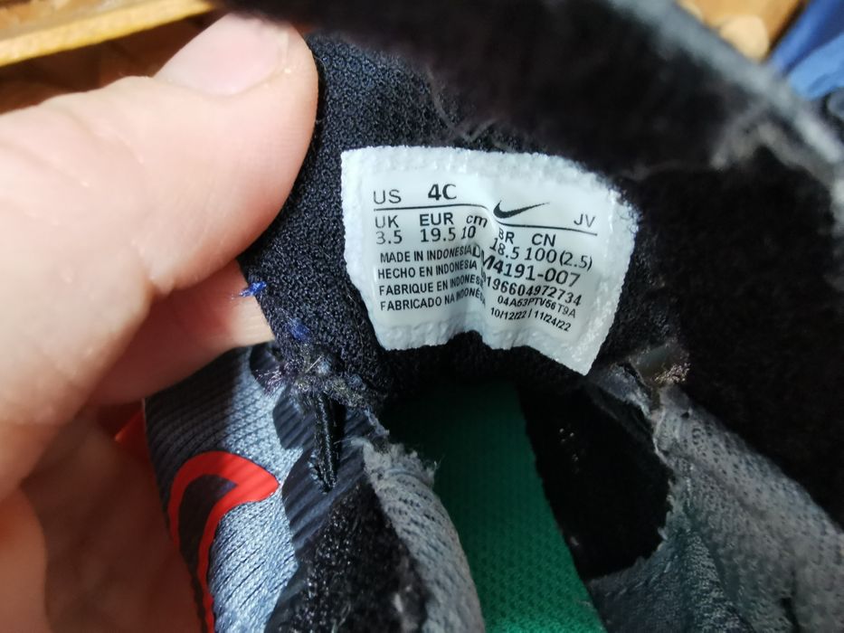 Бебешки маратонки Nike