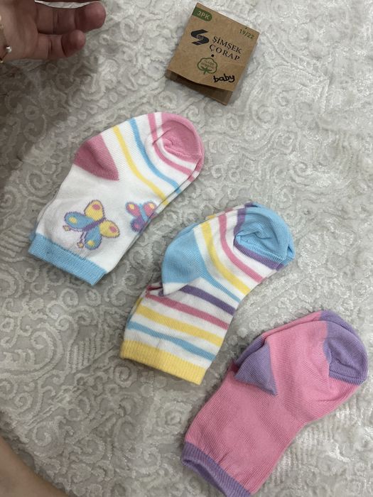 Детские одежды для малышей