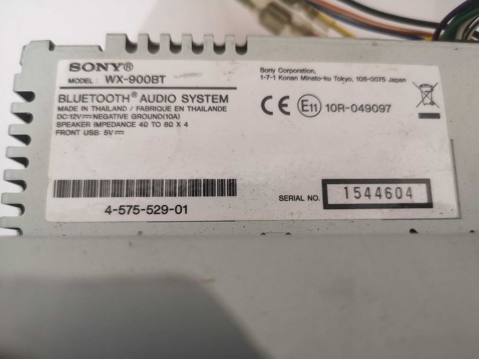 Радио CD плеър за кола Sony WX900BT