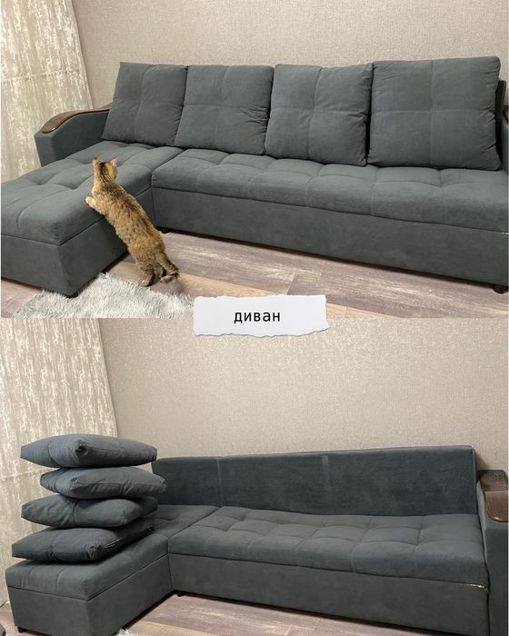 Диван, в хорошем состоянии