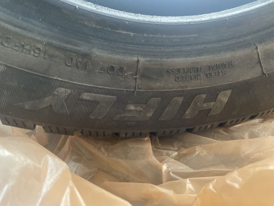 Зимние шины Sailun