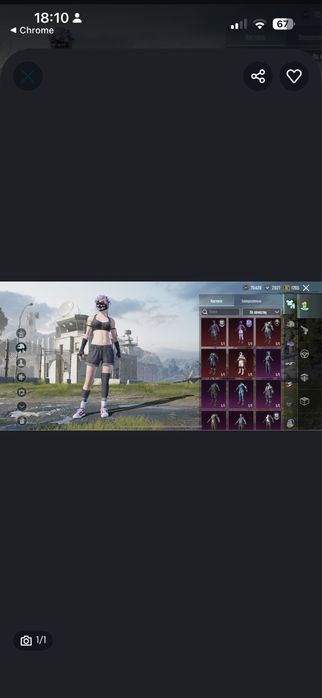 Аккаунт pubg mobile