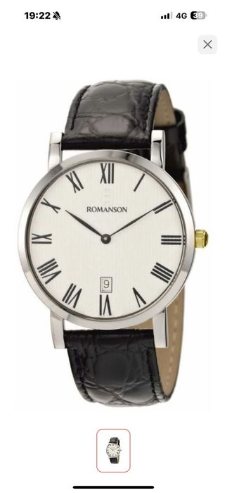 Продам мужские часы