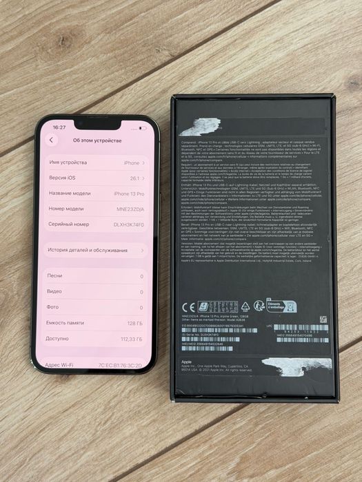 Айфон 13 про/ 128Gb