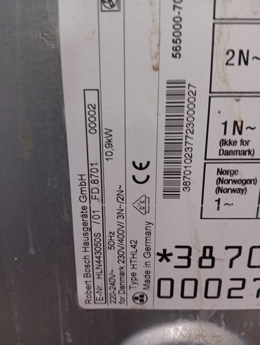 Иноксова свободно стояща печка с керамичен плот Bosch 2години гаранция