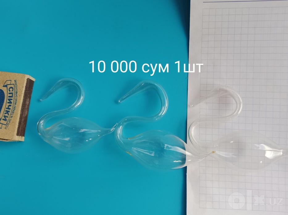 Продам предметы для сада