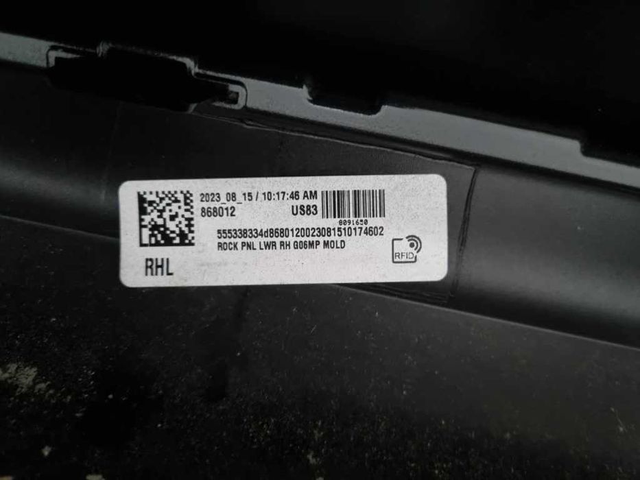 Prag stanga / dreapta (0 KM) cod culoare 475 BMW X6 G06