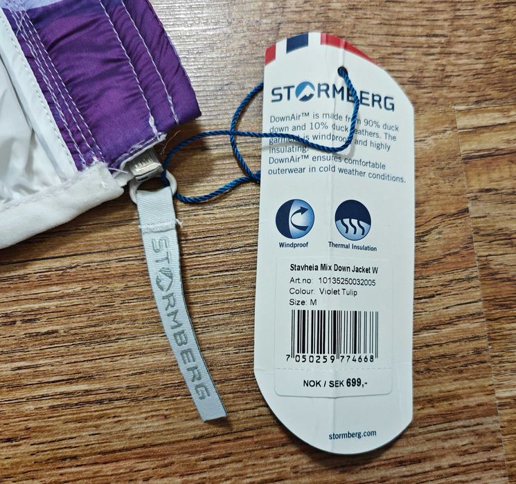 Stormberg Оригинално дамско яке с пух размер М  НОВО