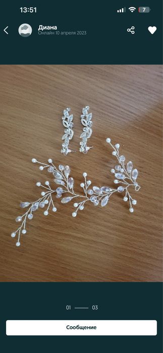 Свадебное платье с фатой