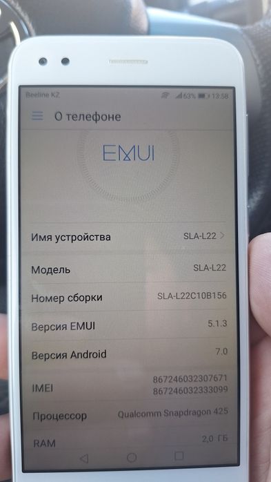 Продам телефон Хуавей p8