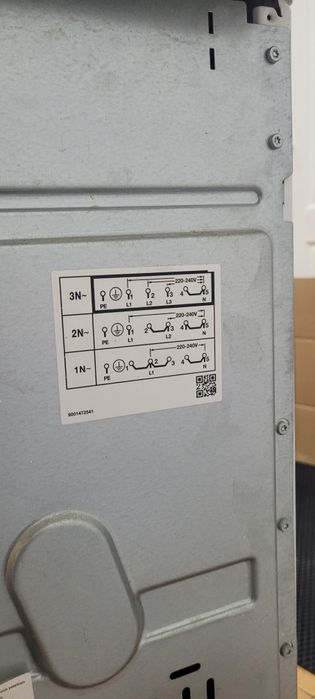 Продам электро плиту  BOSCH