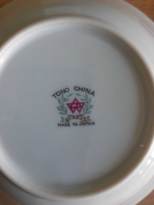 Посуда  СССР.  Набор из  10 предметов  б/у.