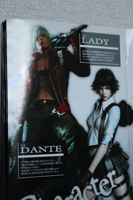 Devil May Cry 3 для PlayStation 2