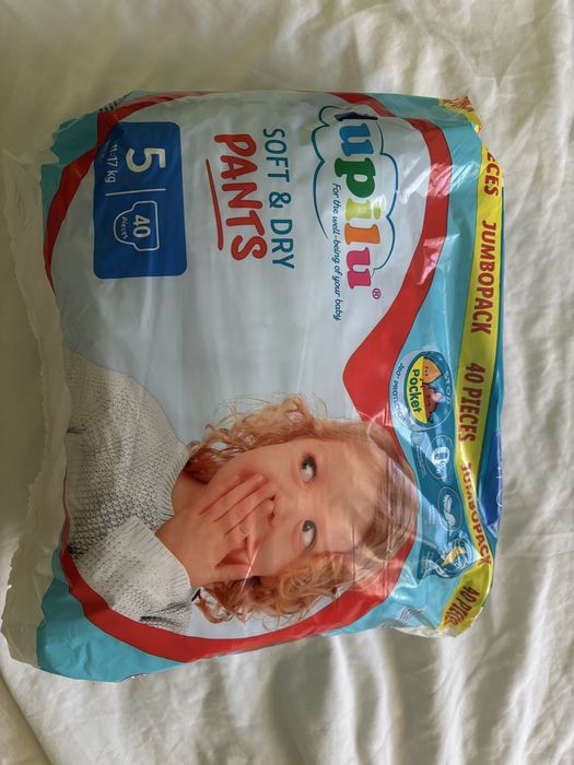 Памперс гащички Lupilu 5