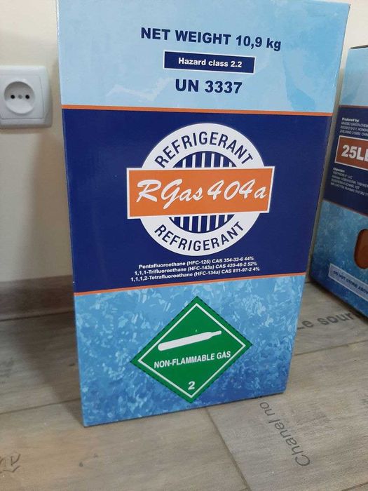 Хладоны в наличии в Ташкенте от импортера