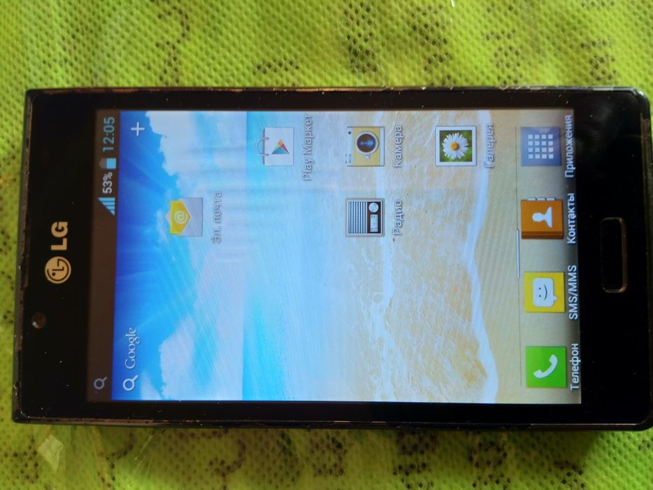 Телефон  LG недорого.