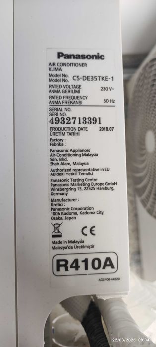 Panasonic CS/CU-DE35TKE-1: Климатик за части