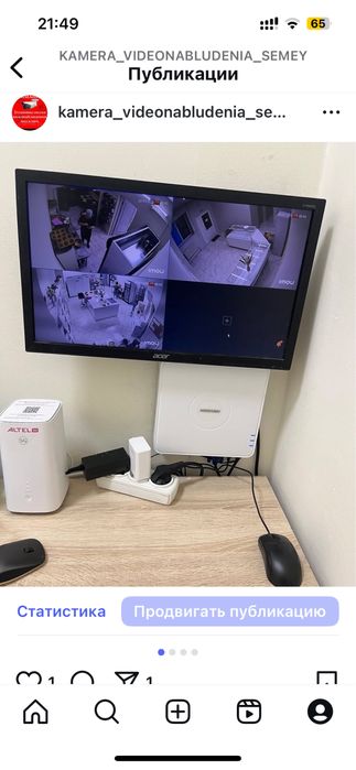 Камера видеонаблюдения установка, обслуживание