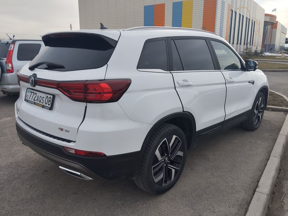 Чанган СК 75 простой