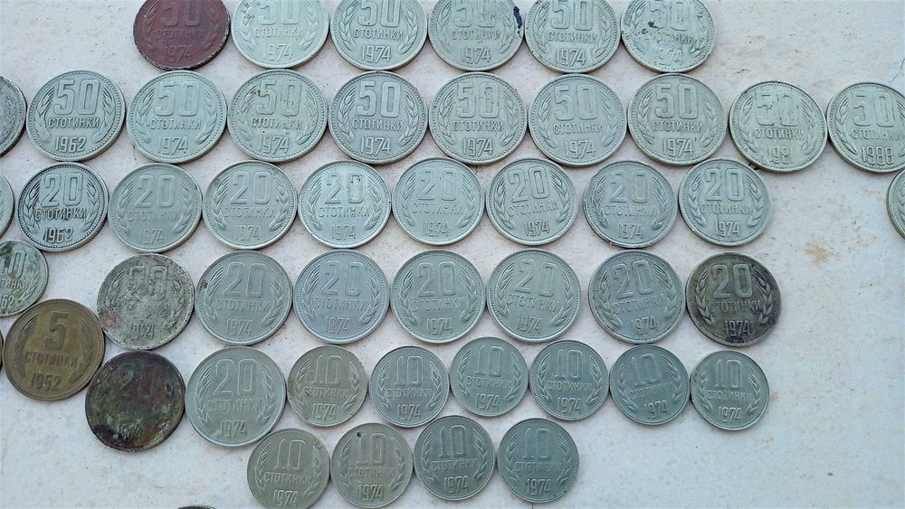 Стари Български Монети - Разгледайте Вижте снимките!