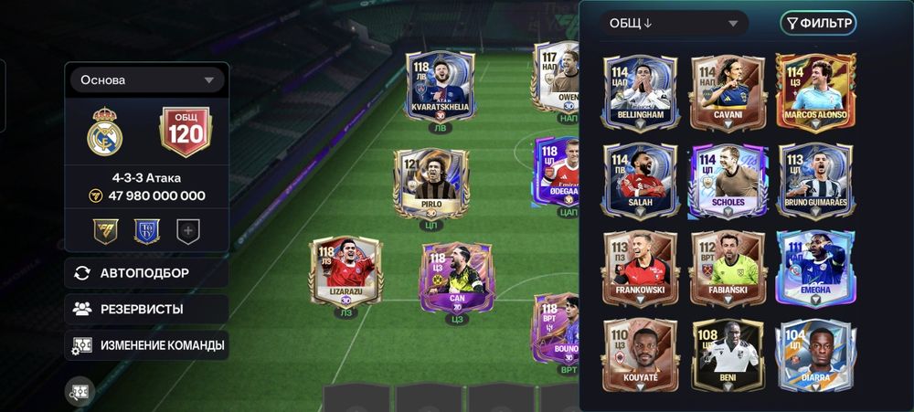 ФИФА мобайл акк продам