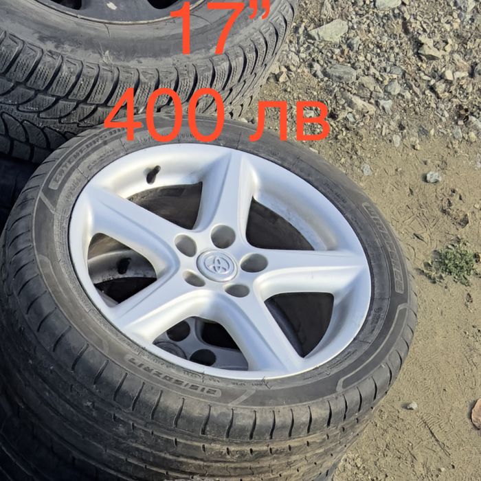 Джанти за Тойота 15” 16” 17” 18”