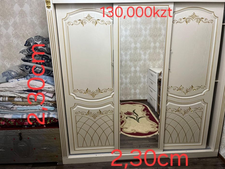 Сатылады жаксы куйде