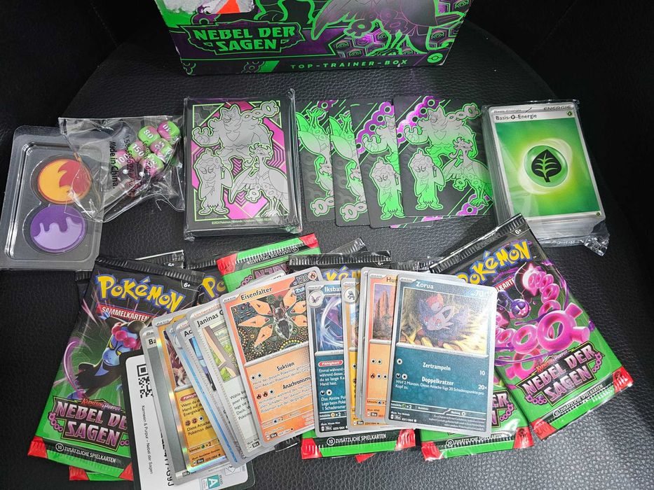 Покемон карти с кутия