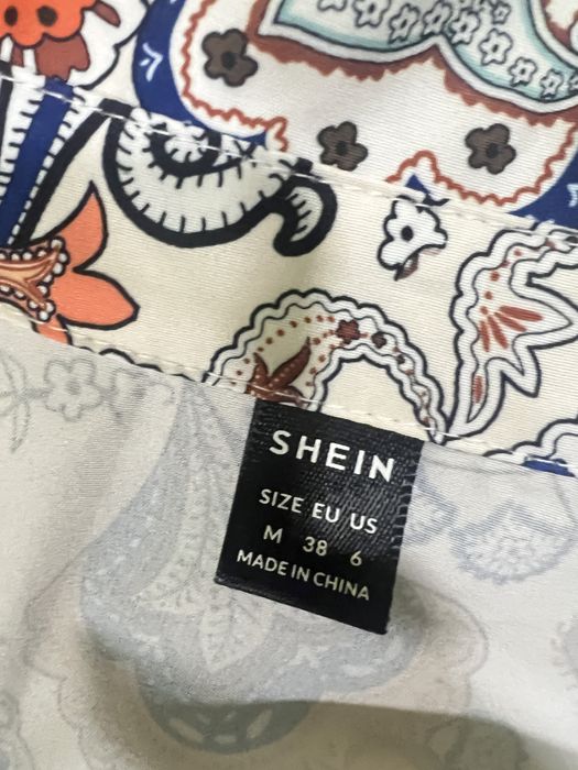 Дамска лятна рокля