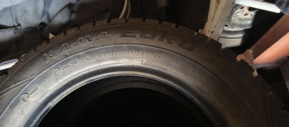 Продам зимние шины