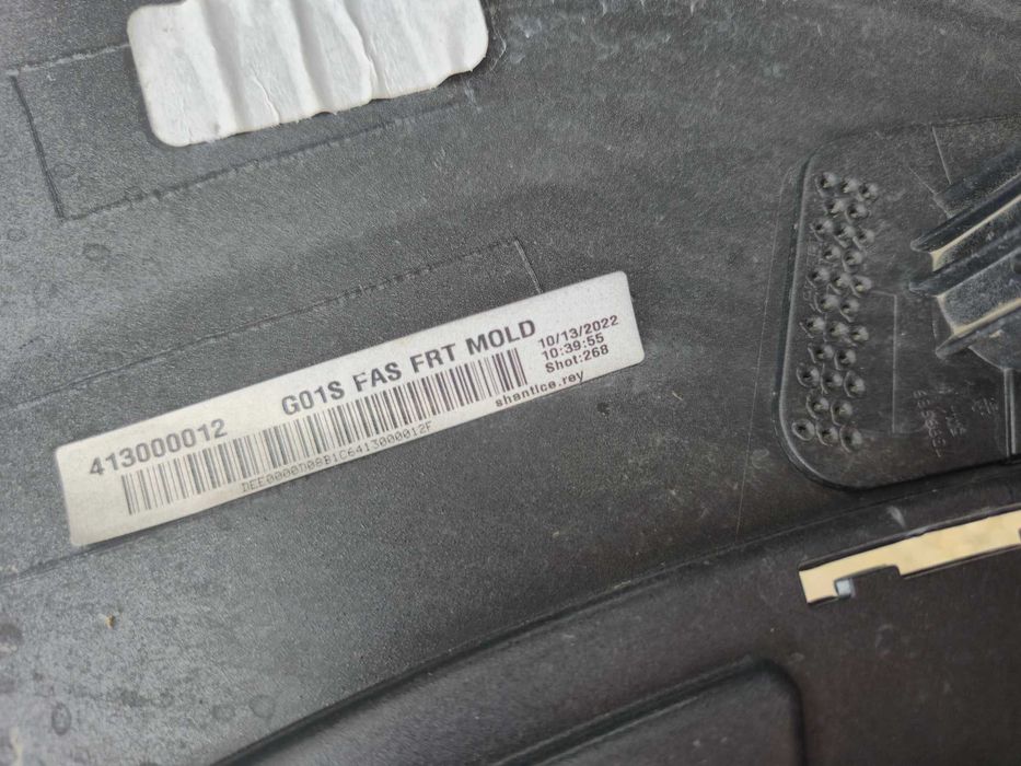 Bara fata Bmw X3 G01 X4 G02 An 2018 - 2023